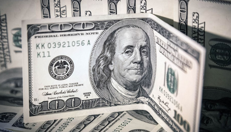 El dólar bajó por tercera jornada consecutiva y se ubicó en $1.460