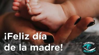 💐 Feliz Día de la Madre 💐