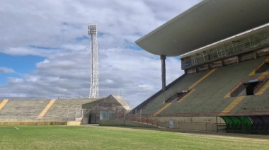 🚫 SIN EQUIPOS DE MATE EN EL BICENTENARIO