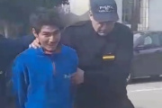 Confirman detención de un joven de 24 años