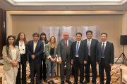 Dusso encabezó reunión con el vicegobernador de Fujian para fortalecer lazos entre Catamarca y China