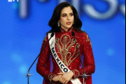 La mexicana Fátima Bosch se coronó Miss Universo 2025