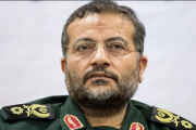 La Guardia Revolucionaria de Irán confirma el fallecimiento de Gholam Reza Soleimani