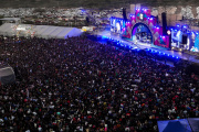 El Patio presentó su cartelera con grandes artistas nacionales y propuestas para toda la familia